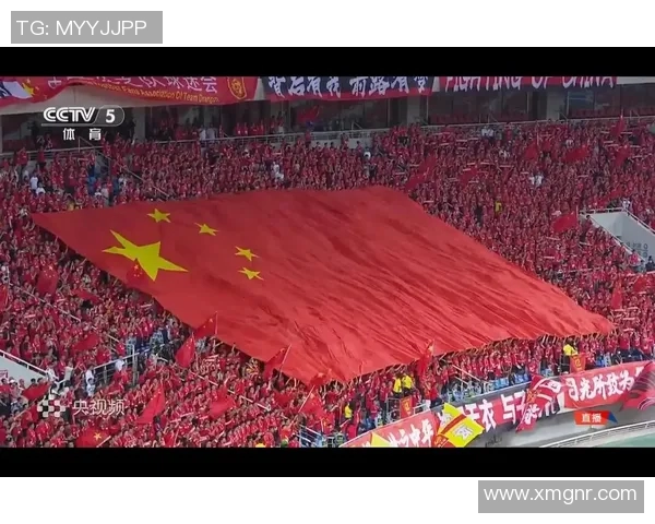 国足全力以赴备战世预赛展现团队精神与拼搏决心