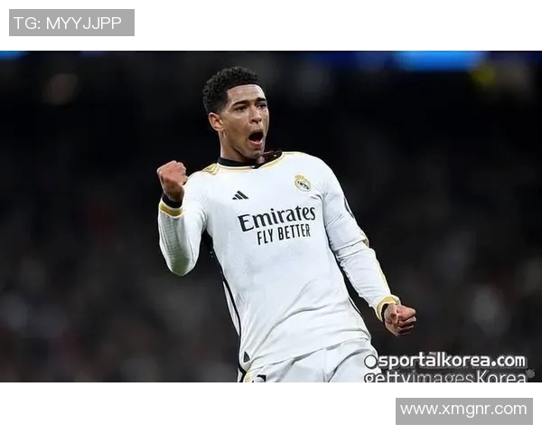 贝林厄姆精彩破门助力皇马再创辉煌时刻