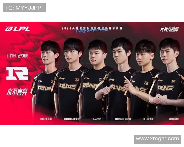 2026LPL春季赛中Creme的精彩表现与战队前景分析