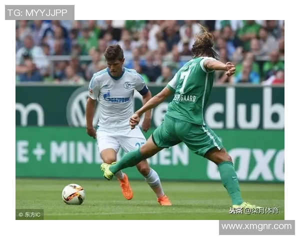 云达不莱梅难敌沙尔克，憾失胜机迎来连败征程