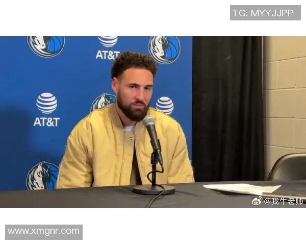 勇士主帅汤普森接受采访,畅谈赛季目标与团队士气 勇士主帅汤普森接受采访,畅谈赛季目标与团队士气